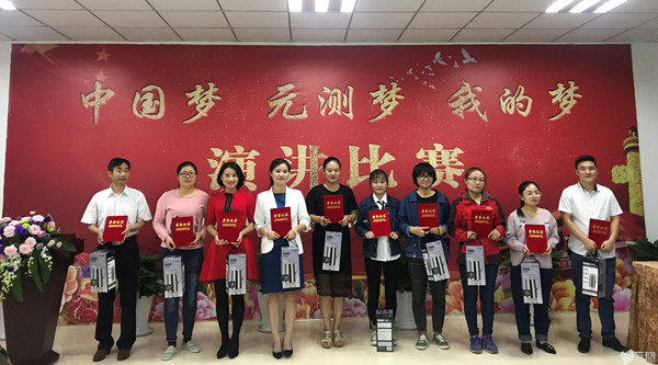 微信圖片_20171025090219.jpg