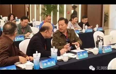 微信圖片_20171025103650.jpg