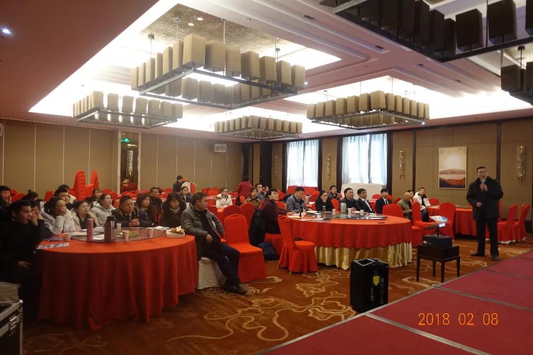 微信圖片_20180212090244.jpg