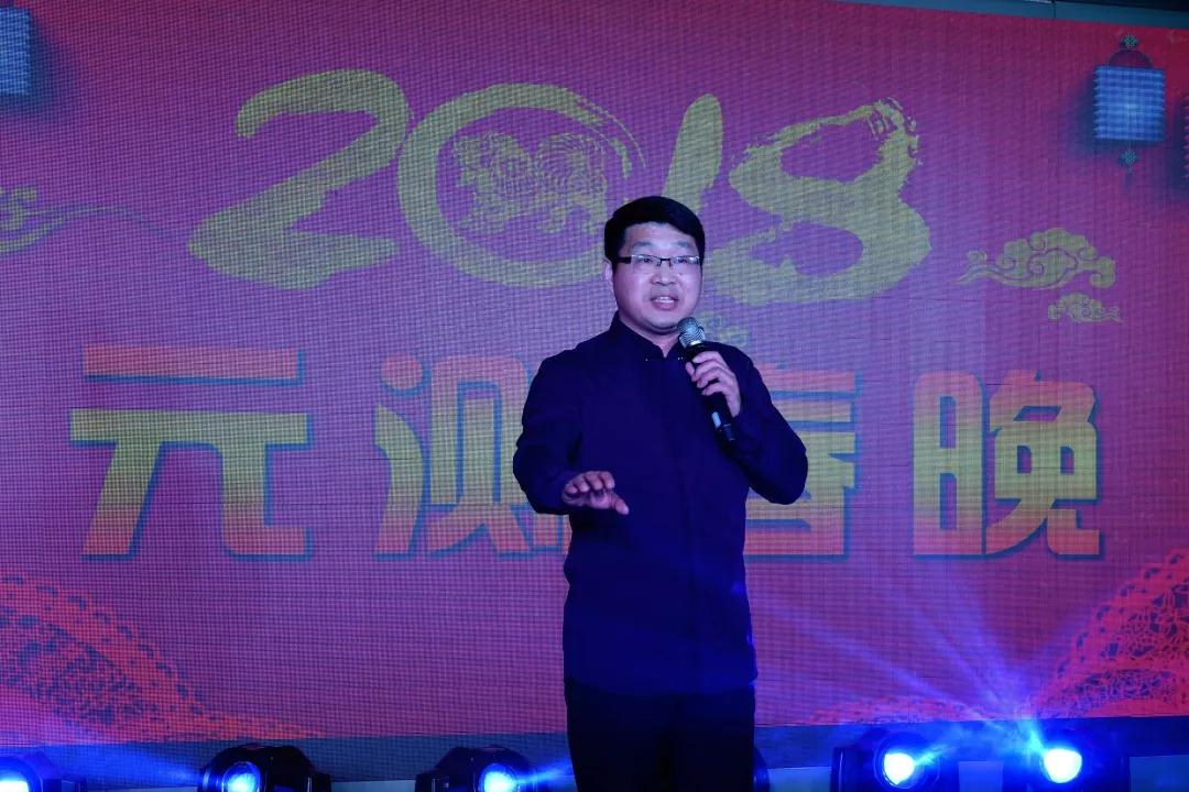 微信圖片_20180212090721.jpg