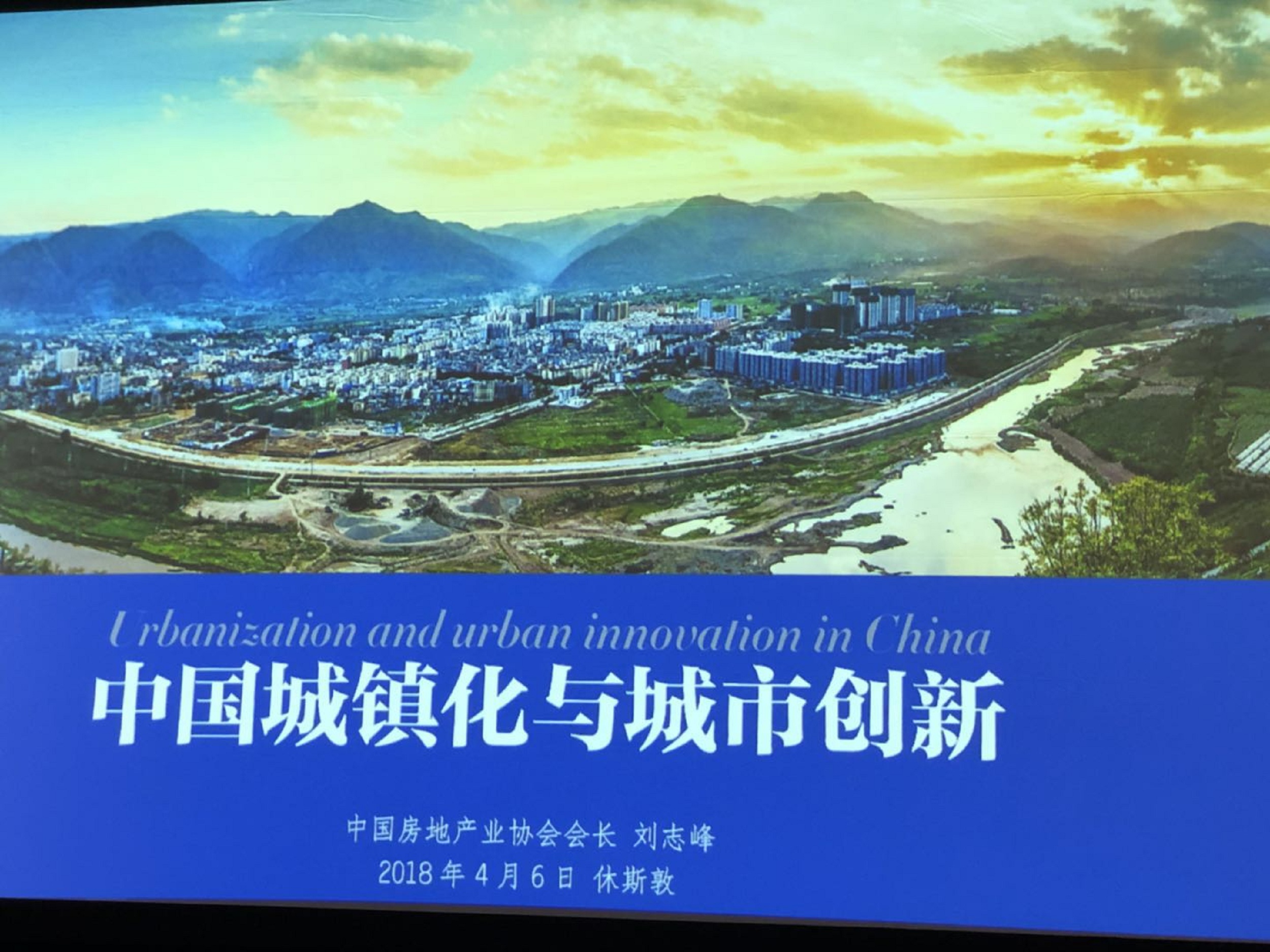 微信圖片_20180412095013.jpg