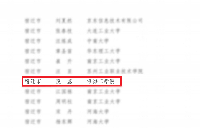 微信圖片_20180423101602.jpg