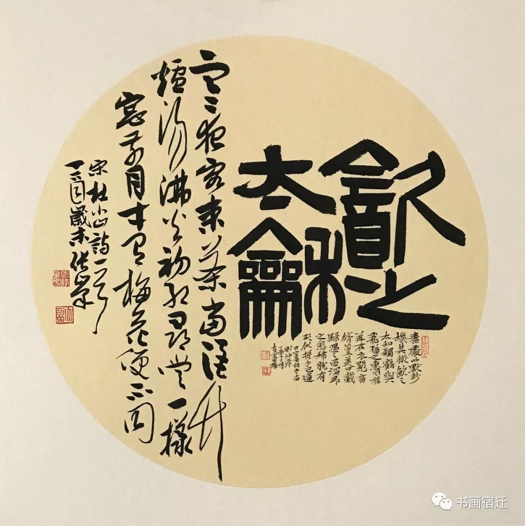 微信圖片_20180507162514.jpg