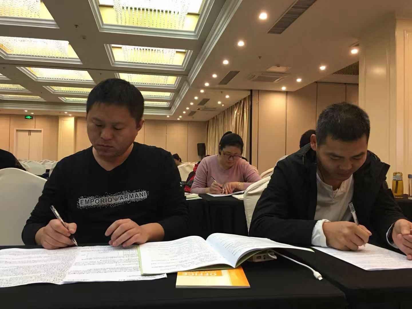 習(xí)題討論.jpg