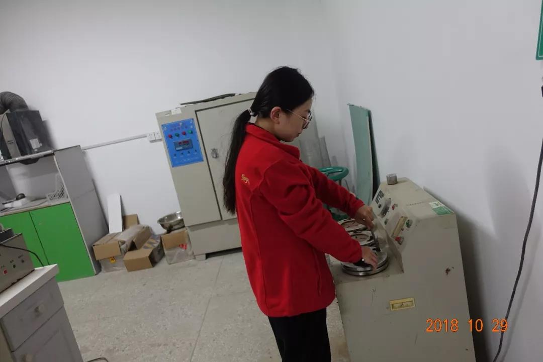huangshaonan.jpg