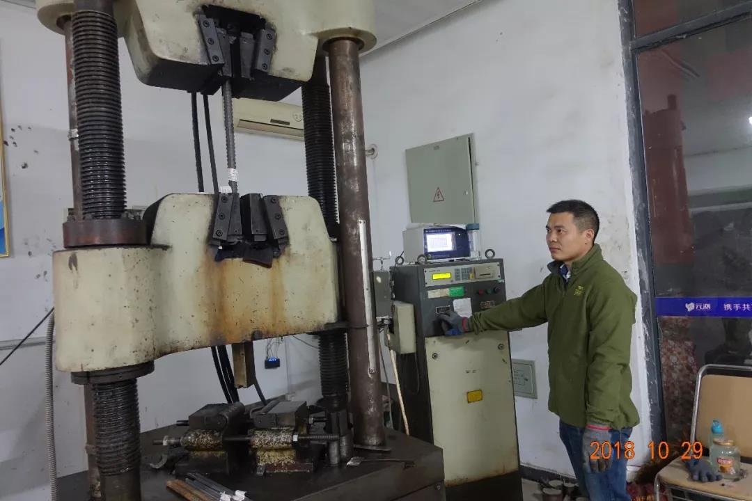 wangzheng7.jpg