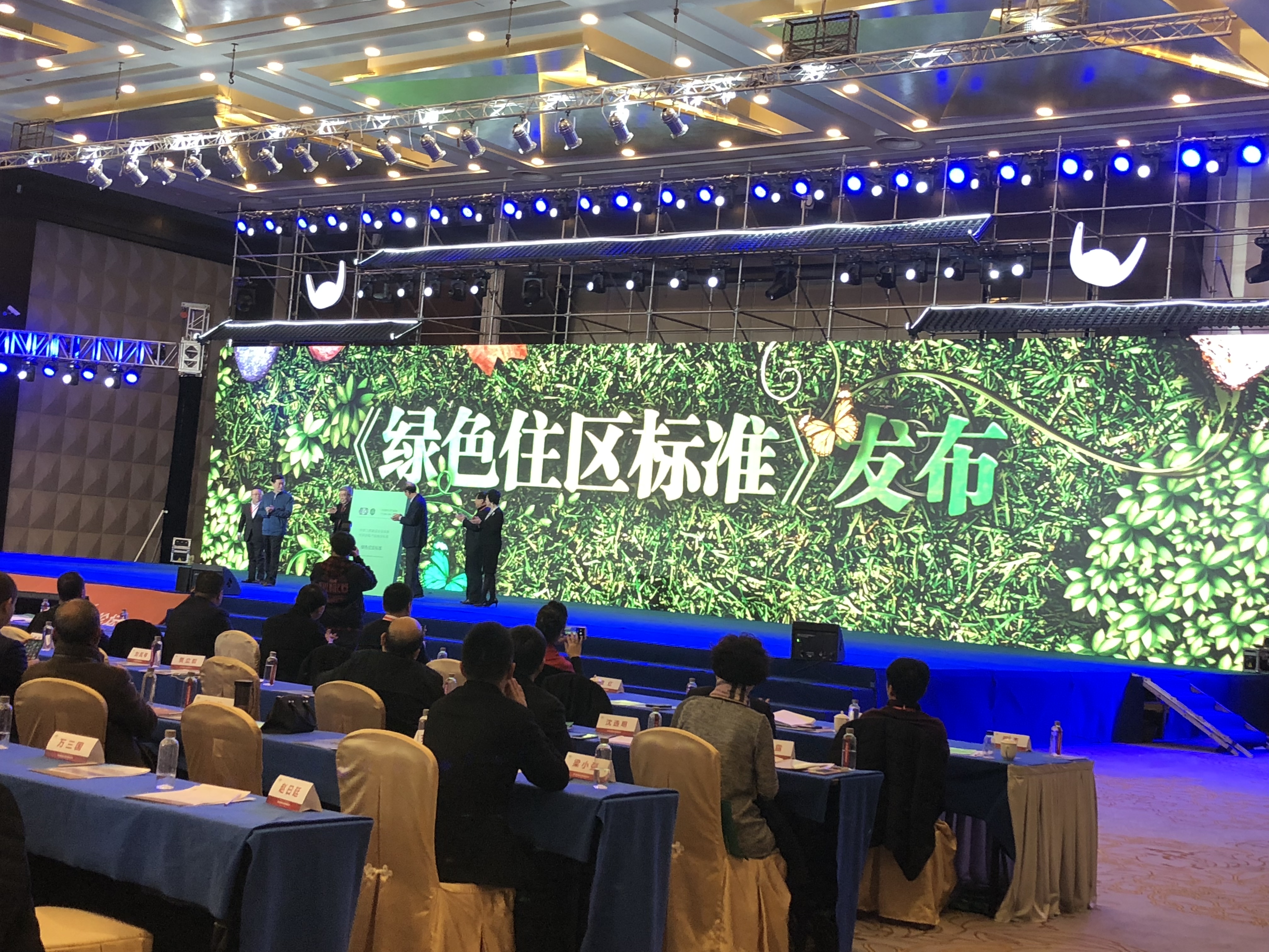 微信圖片_20190112084045.jpg