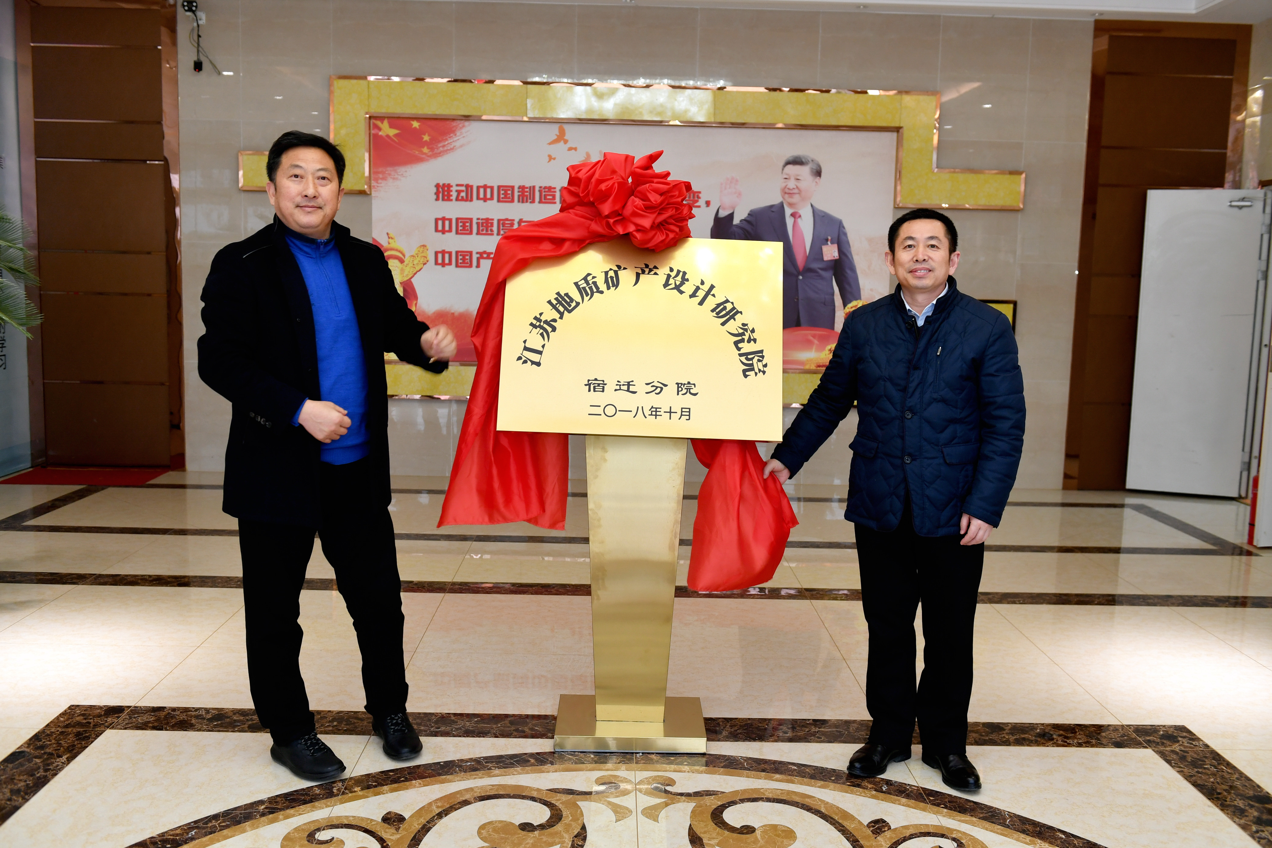 微信圖片_20190130112639.jpg