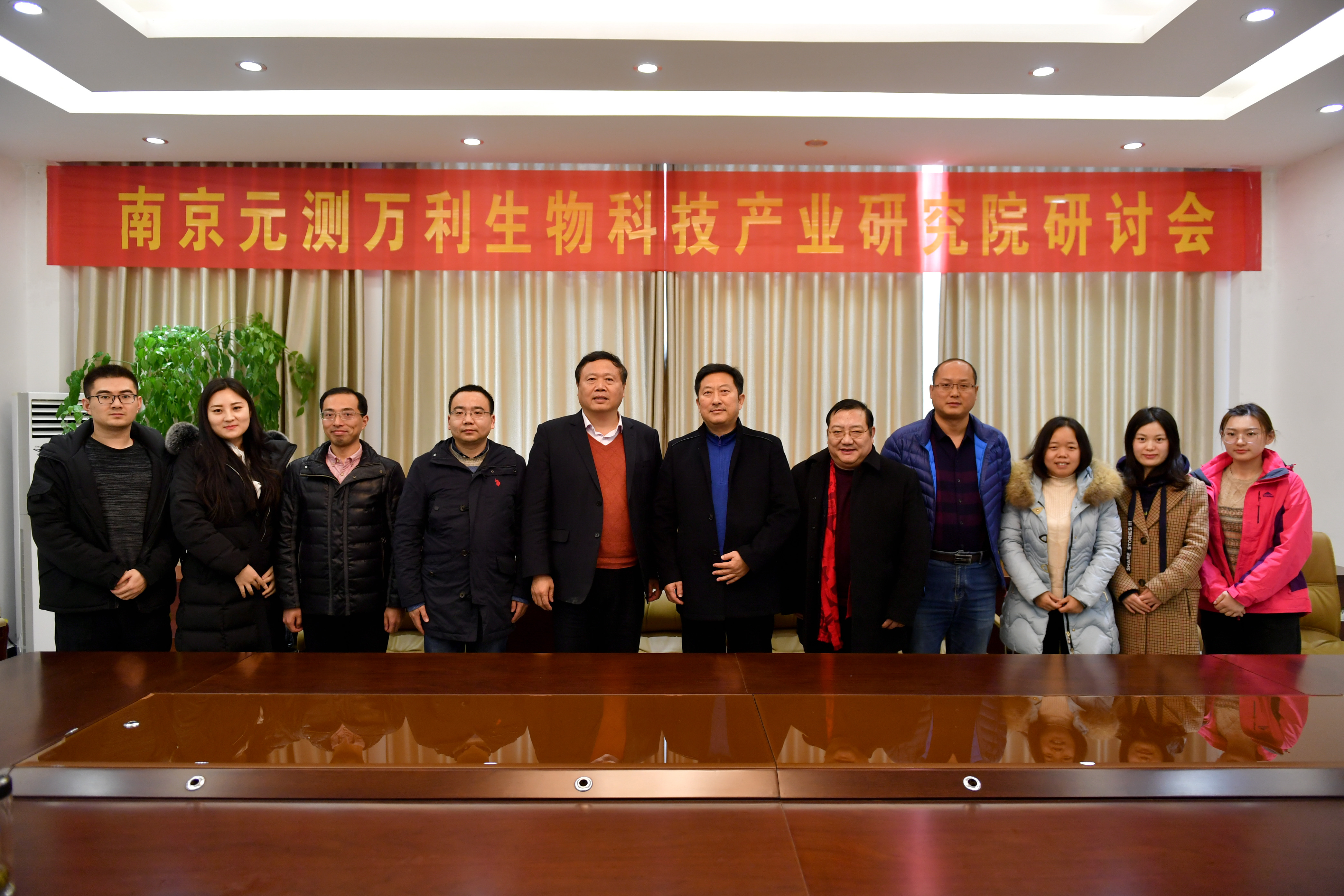 微信圖片_201901301126393.jpg