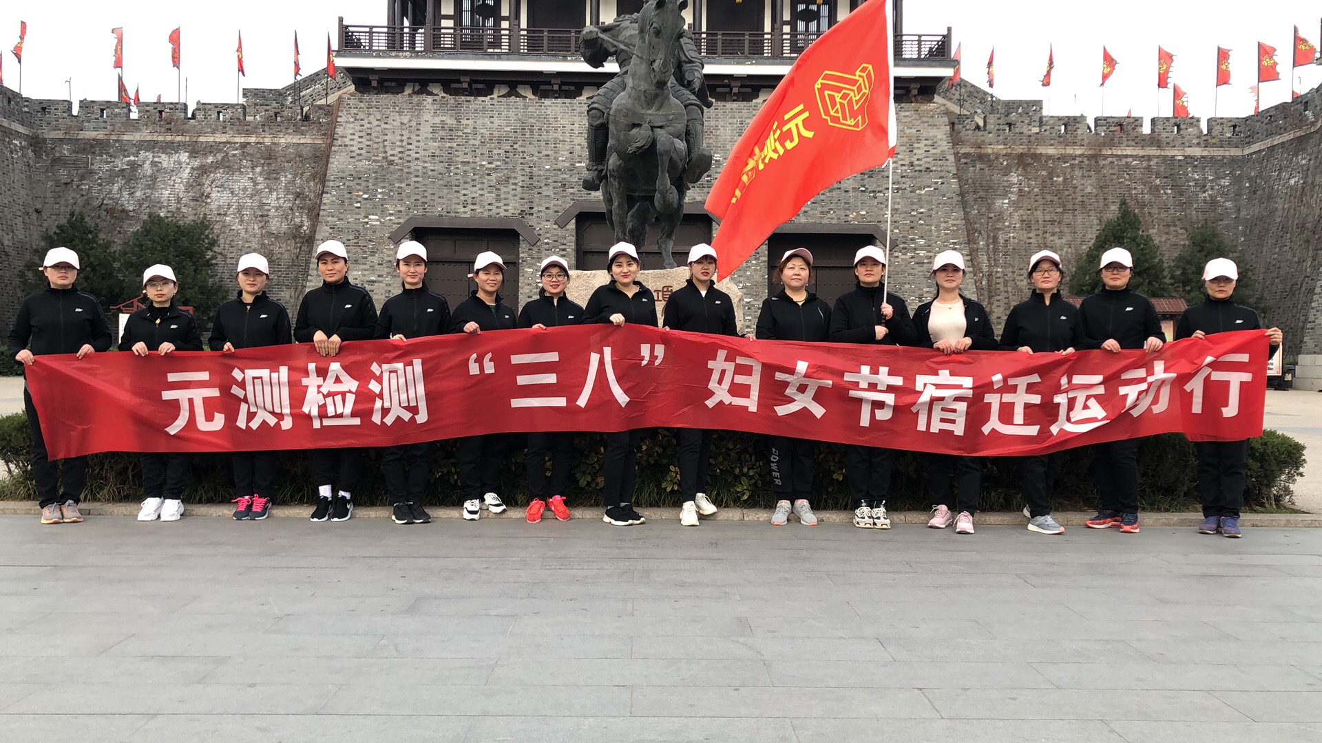 微信圖片_201903090850085.jpg