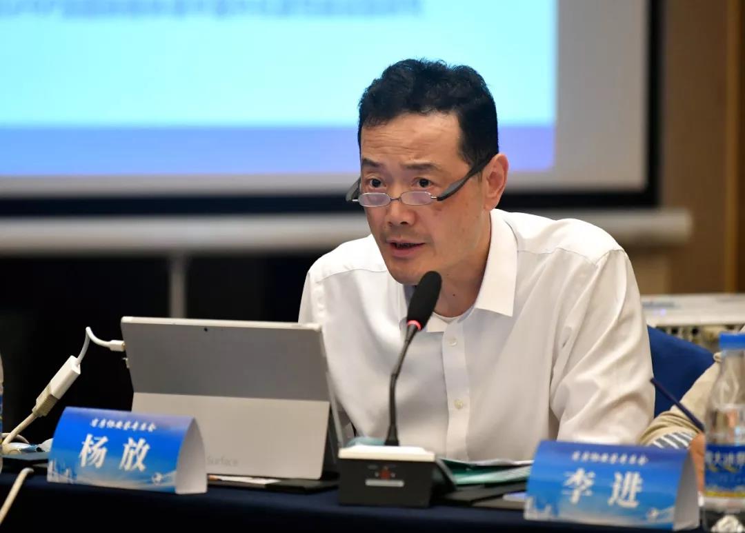 既有房屋安全鑒定檢測(cè)研討會(huì)3.jpg