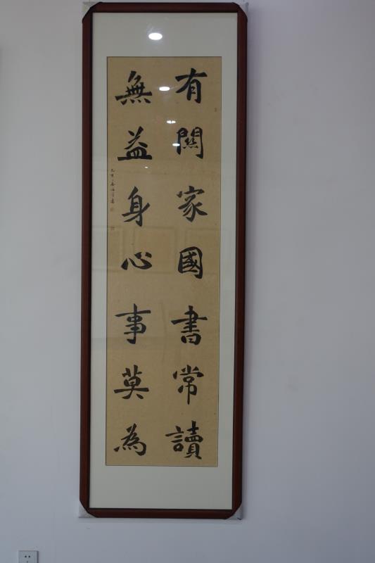 王海洋書畫展2.jpg