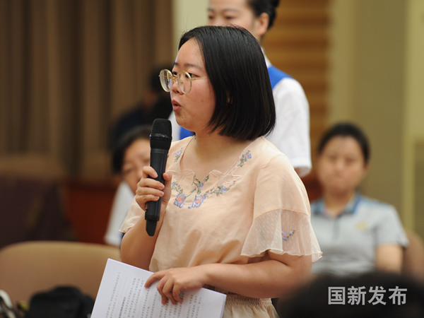 國(guó)務(wù)院8經(jīng)濟(jì)日?qǐng)?bào)記者.png