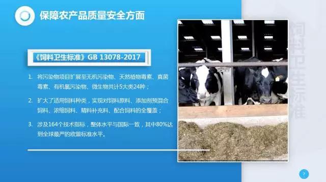 微信圖片_20171031164535.jpg