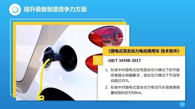 微信圖片_20171031164544.jpg
