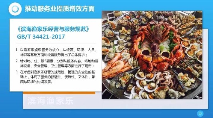 微信圖片_20171031164548.jpg