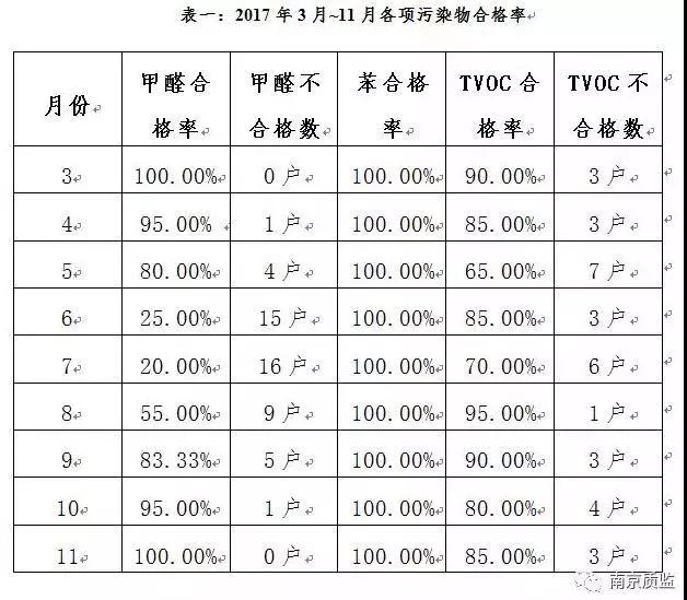 微信圖片_20171228090526.jpg