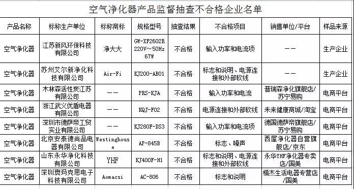 微信圖片_20180315091045.jpg