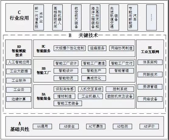 微信圖片_20180406111330.jpg