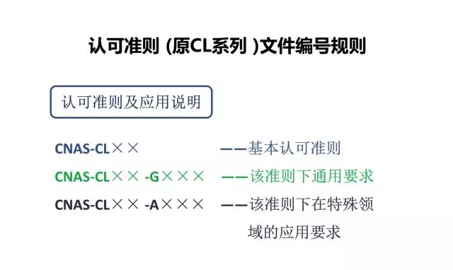 微信圖片_20180416111034.jpg