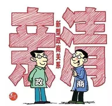 微信圖片_20180606105542.jpg