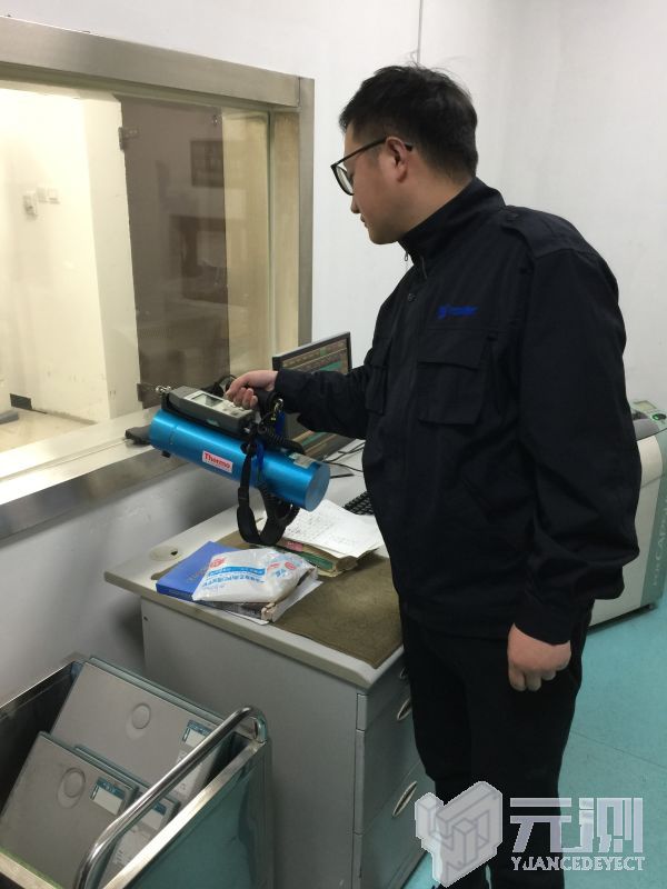 mmexport1490758971924.jpg