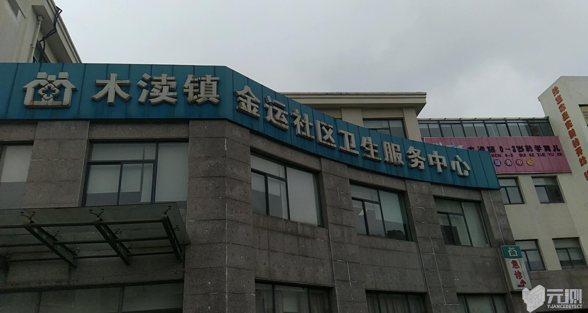 微信圖片_20180105162858.jpg