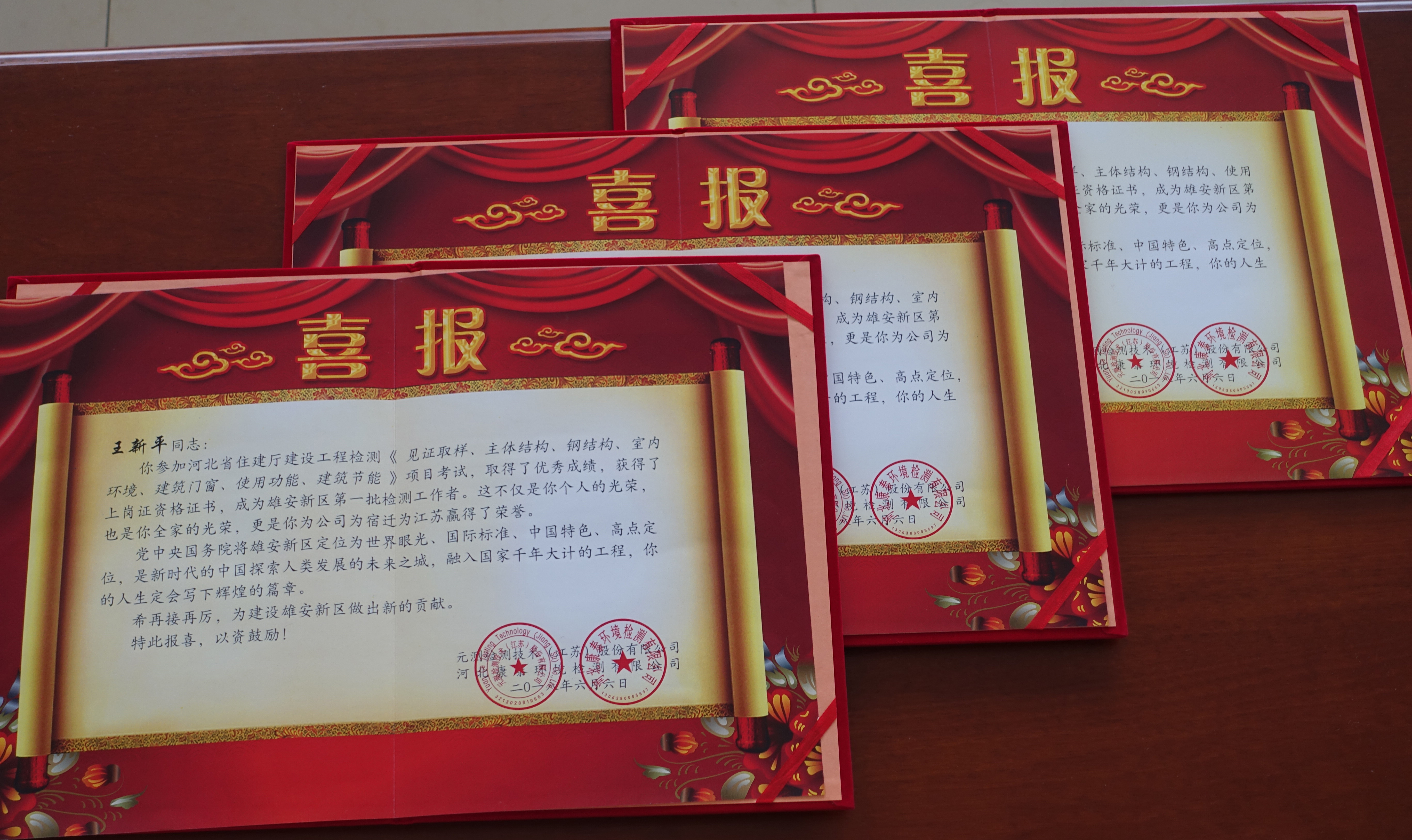 DSC03160.JPG