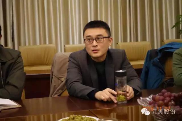 微信圖片_20171206093844.jpg